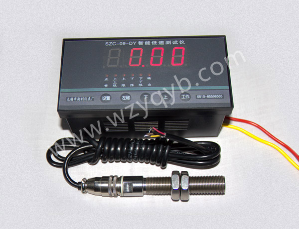 SZC-09 型智能(neng)超低轉速表(biǎo)