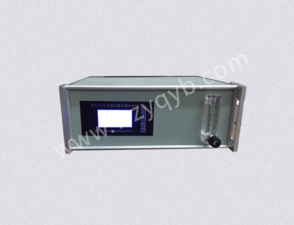 氮中氧（微量氧(yang)）