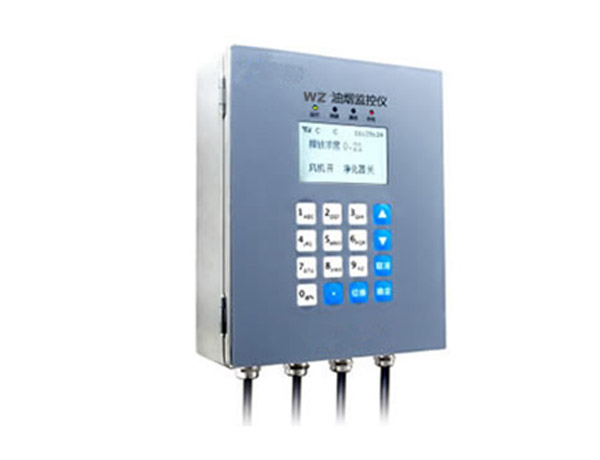 油(you)煙監控系(xì)統